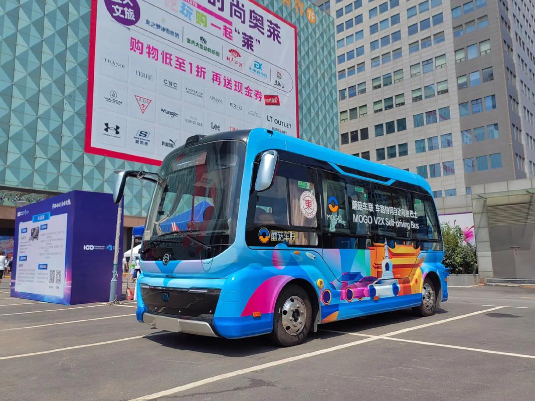 上座巴的自助下单系统,自助下单系统在巴士行业的应用与发展——以上座巴为例!