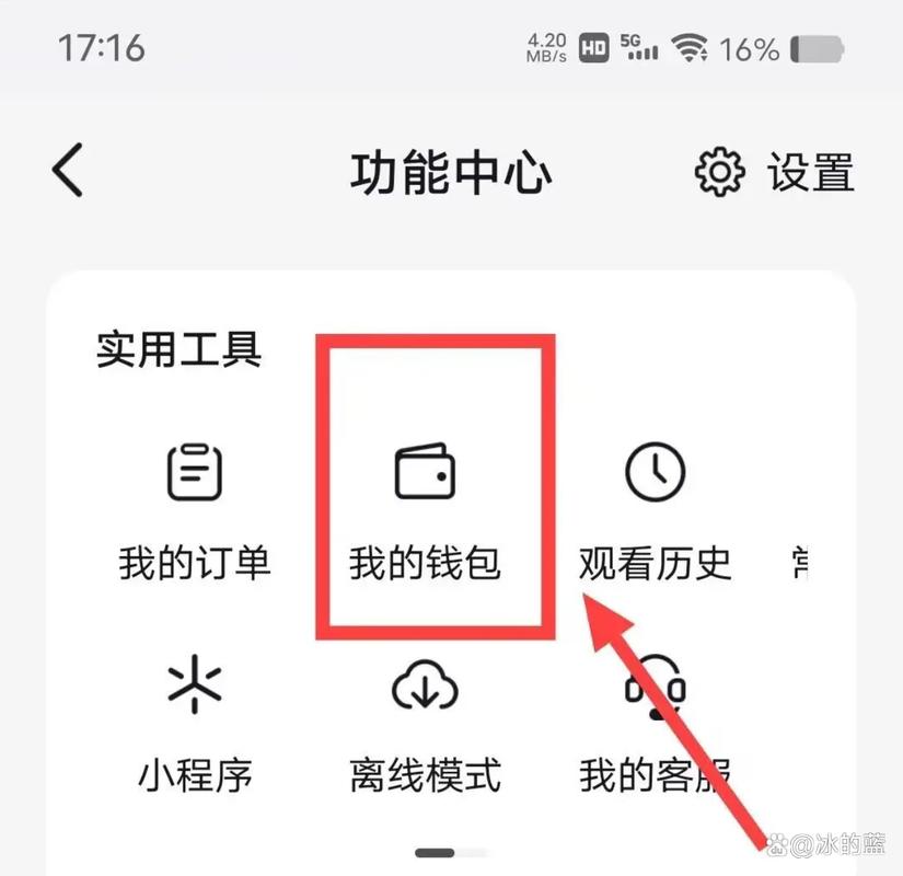 抖音1000粉丝在哪买