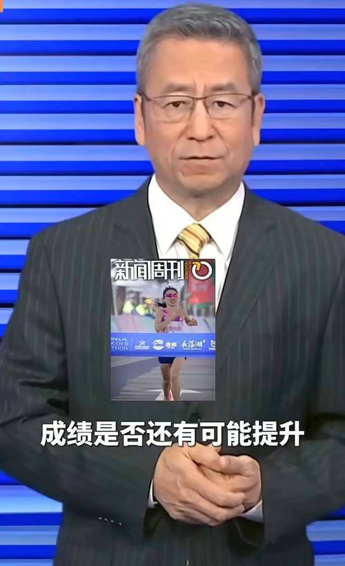 白岩松评论刷抖音