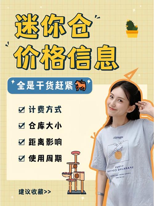 微商自助下单什么意思,微商自助下单:一种新型的电商交易模式!