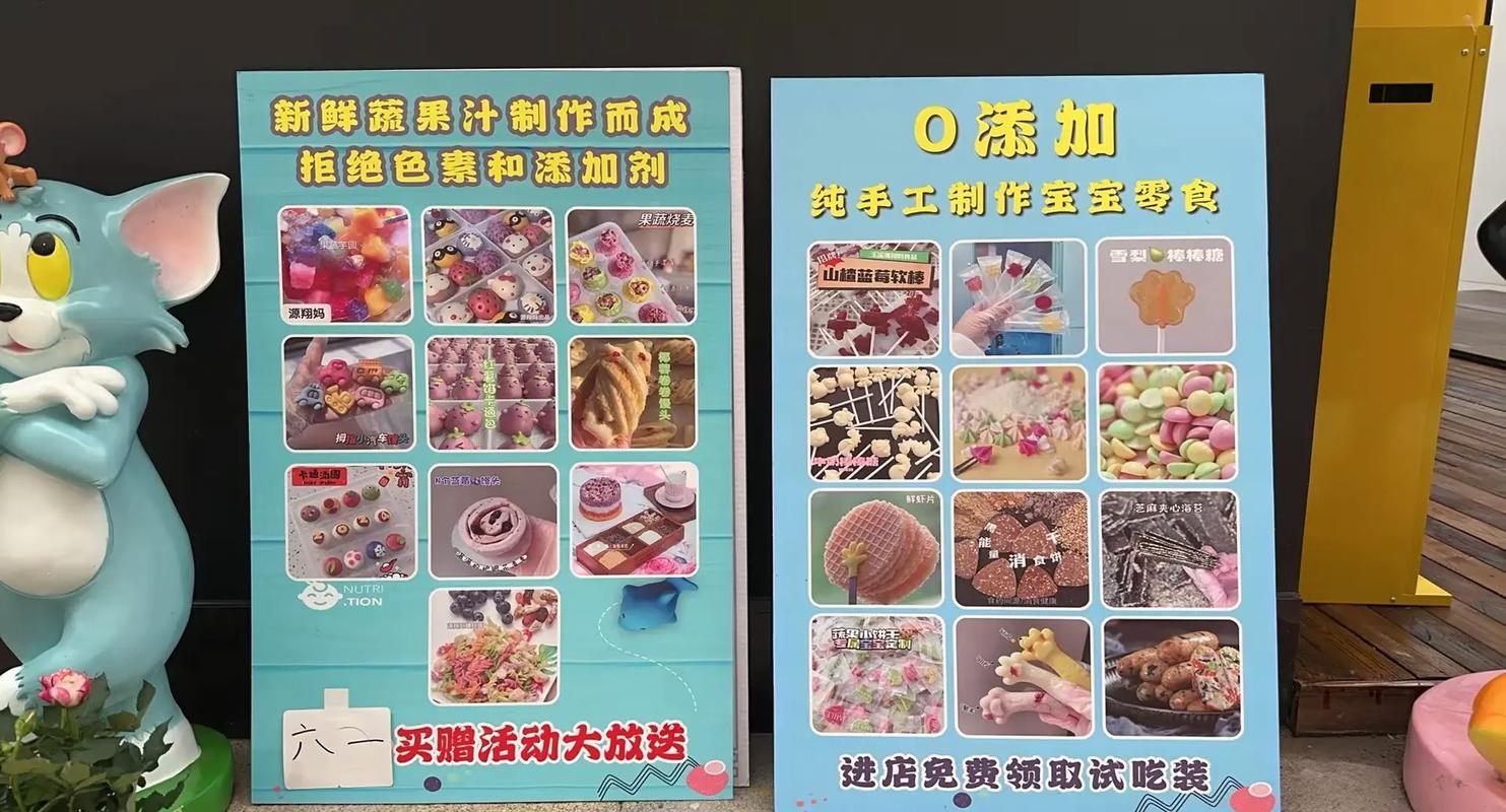 微信自助下单服务平台,微信自助下单服务平台：便捷生活的数字化新选择!