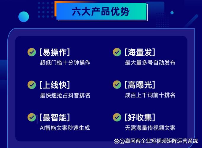 抖音刷播放量ios,抖音刷播放量iOS：理解其背后的逻辑与策略!