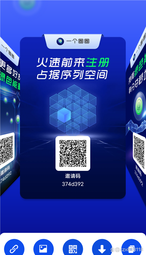 奇迹网络自助下单平台官网