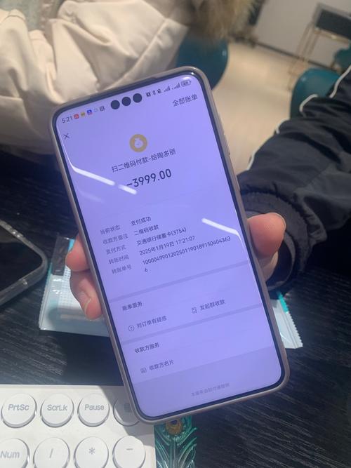 奇迹网络自助下单平台