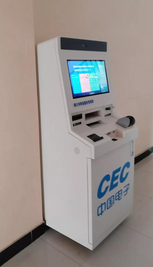 24小时自助平台业务下单,随着科技的快速发展，我们的日常生活变得越来越便捷。其中，24小时自助平台为我们提供了极大的便利，让我们在任何时间、任何地点都能享受到优质的服务。本文将详细介绍24小时自助平台业务下单的优势、操作流程、注意事项以及未来展望。!