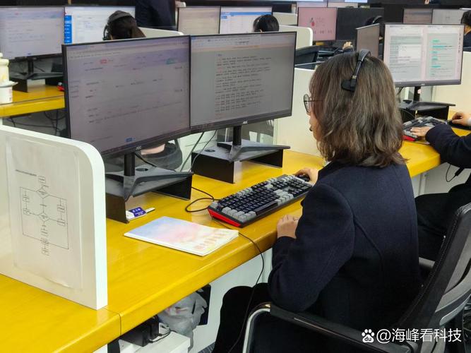 自助下单平台业务员