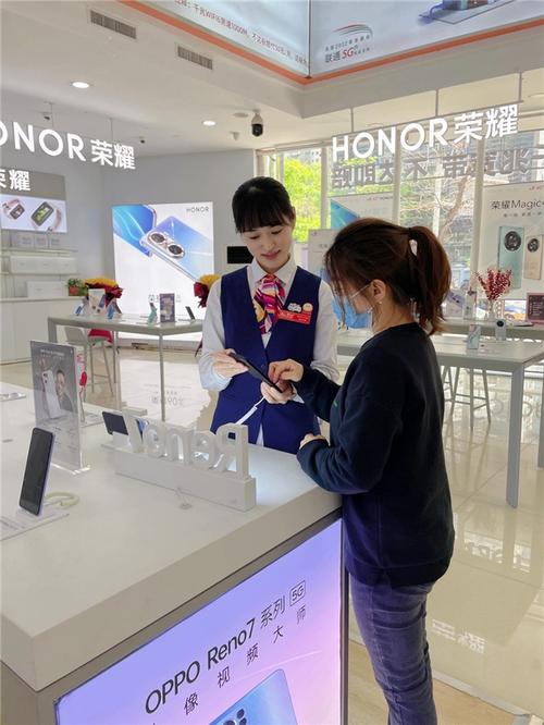 自助下单平台业务员