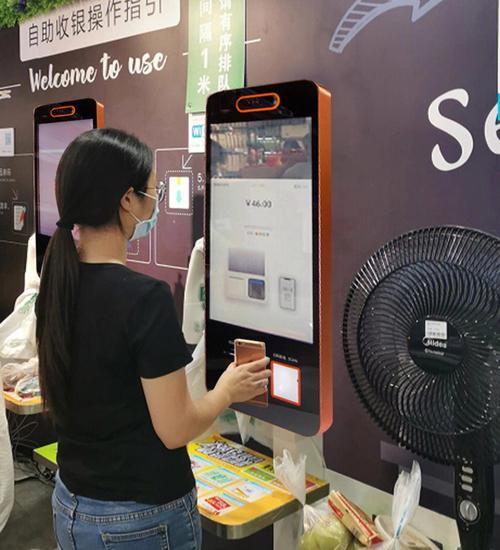 自助下单超市怎么开,自助下单超市经营指南：从零开始打造便捷购物新体验!