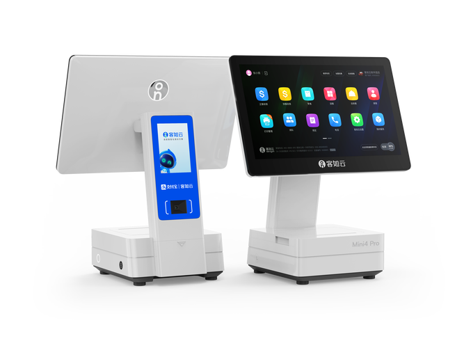 12云科技自助下单平台