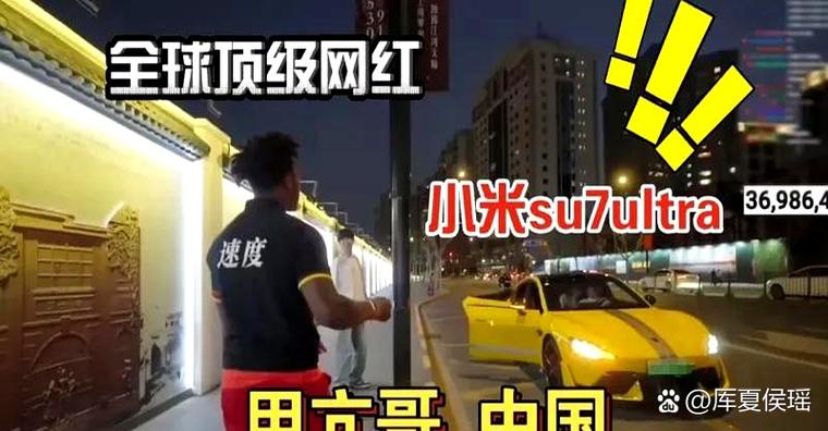 抖音直播买机器粉,抖音直播买机器粉:背后的真相、影响及思考!