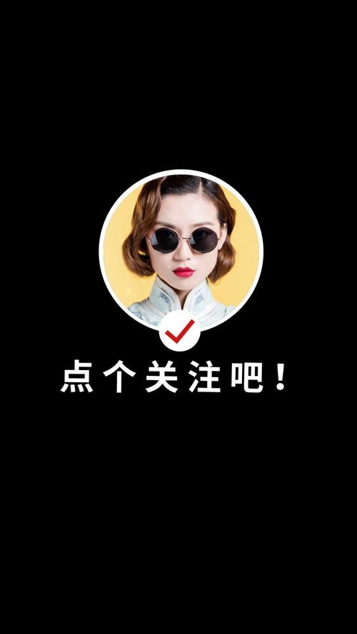 抖音一键关注点赞刷视频,探索抖音：一键关注、点赞与刷视频的奥秘!