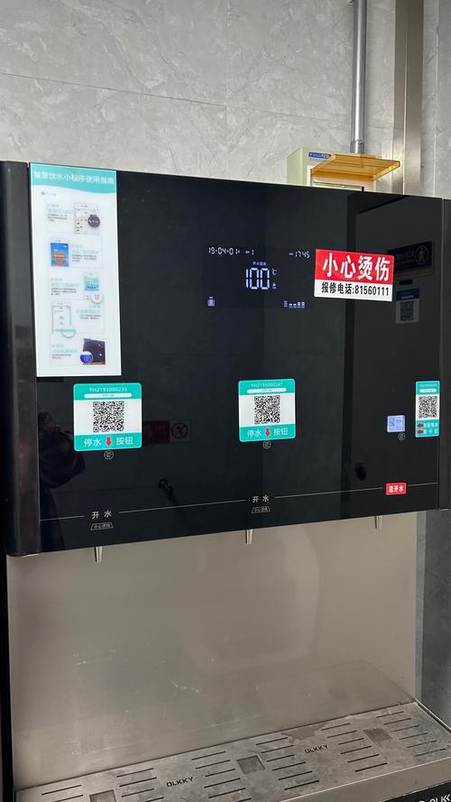 ks自助平台业务下单