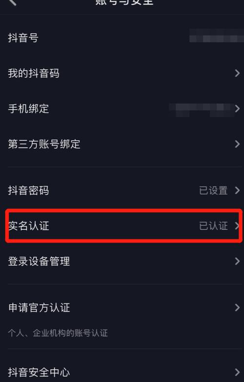 ks自助平台业务下单