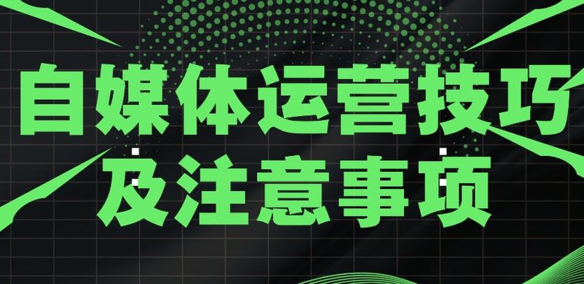 解锁抖音粉丝增长新姿势：探究自助下单的秘密策略！