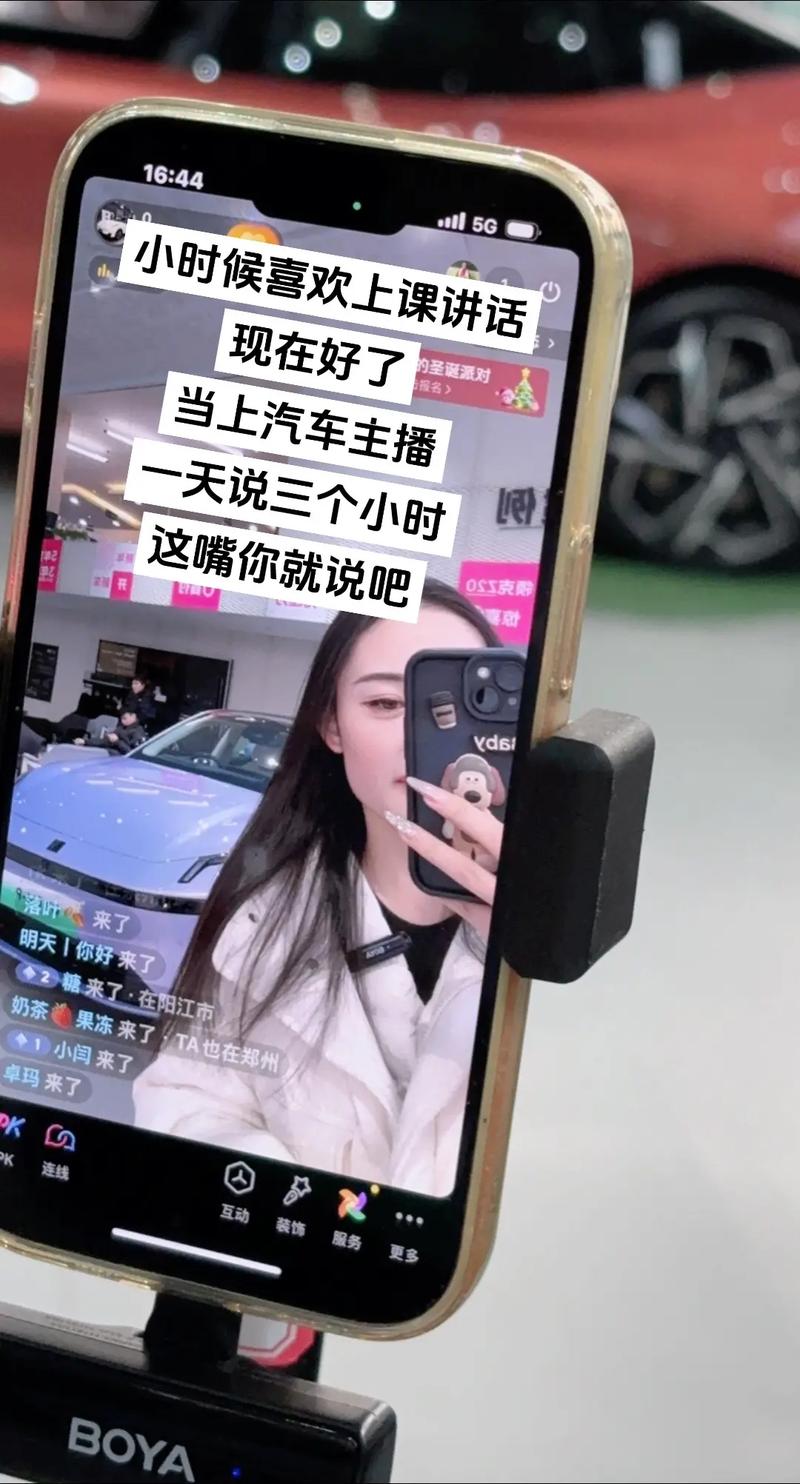 抖音粉丝真人业务下单是真的吗,抖音粉丝真人业务下单的真实性探讨!