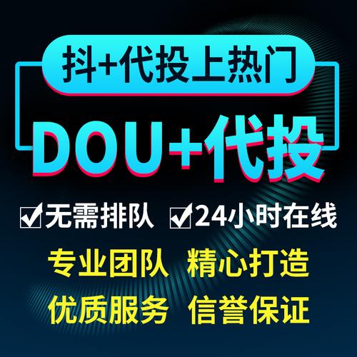 ks自助下单业,引言!