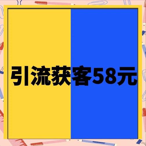 ks自助下单业,引言!