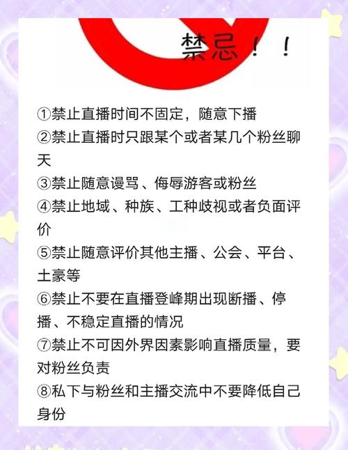 抖音刷活粉平台,抖音刷活粉平台：深度解析与注意事项!