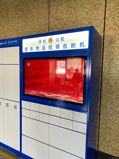 全网业务自助下单平台电话