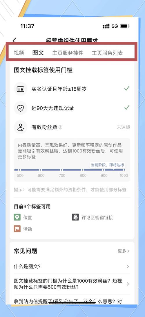 解锁抖音流量密码：千川涨粉，轻松掌握主动权！,解锁抖音流量密码：探索千川涨粉之道，掌握运营主动权!