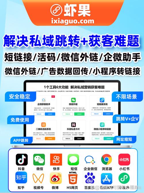 抖音刷评论下单平台