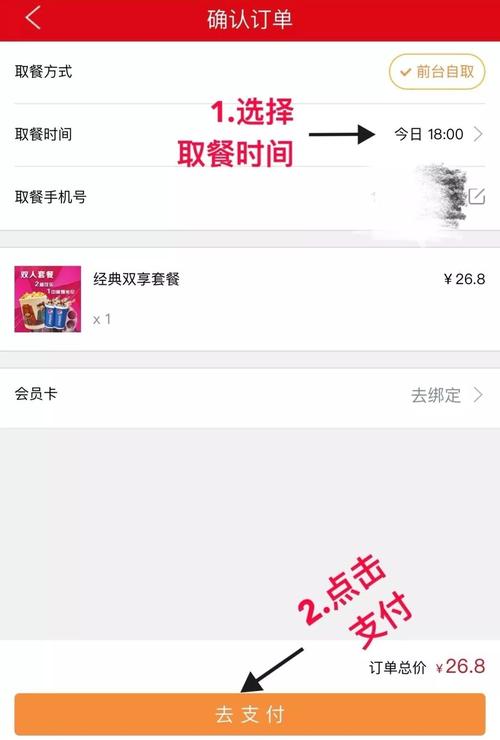 一达通自助下单,一达通自助下单：便捷外贸的新选择!