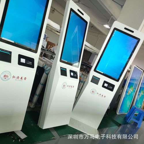 一达通自助下单,一达通自助下单：便捷外贸的新选择!