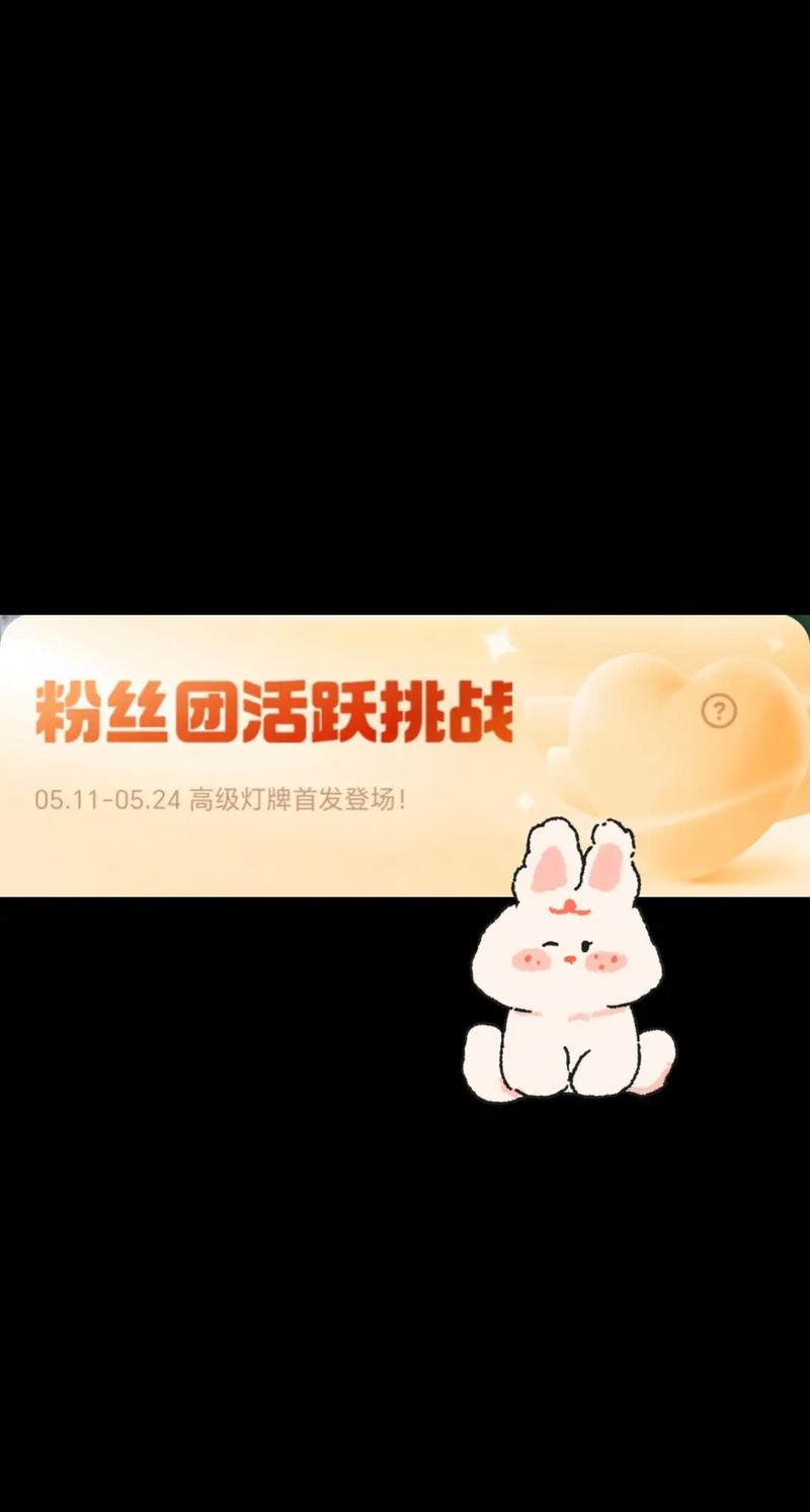 网红养成记：粉丝自助下单助力你的抖音之旅