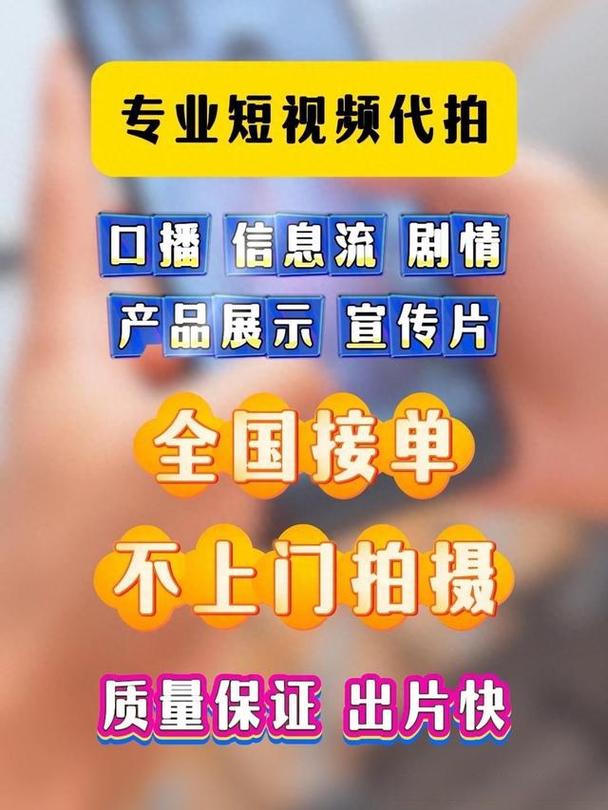 抖音粉丝业务套餐,抖音粉丝业务套餐——迈向成功的捷径!