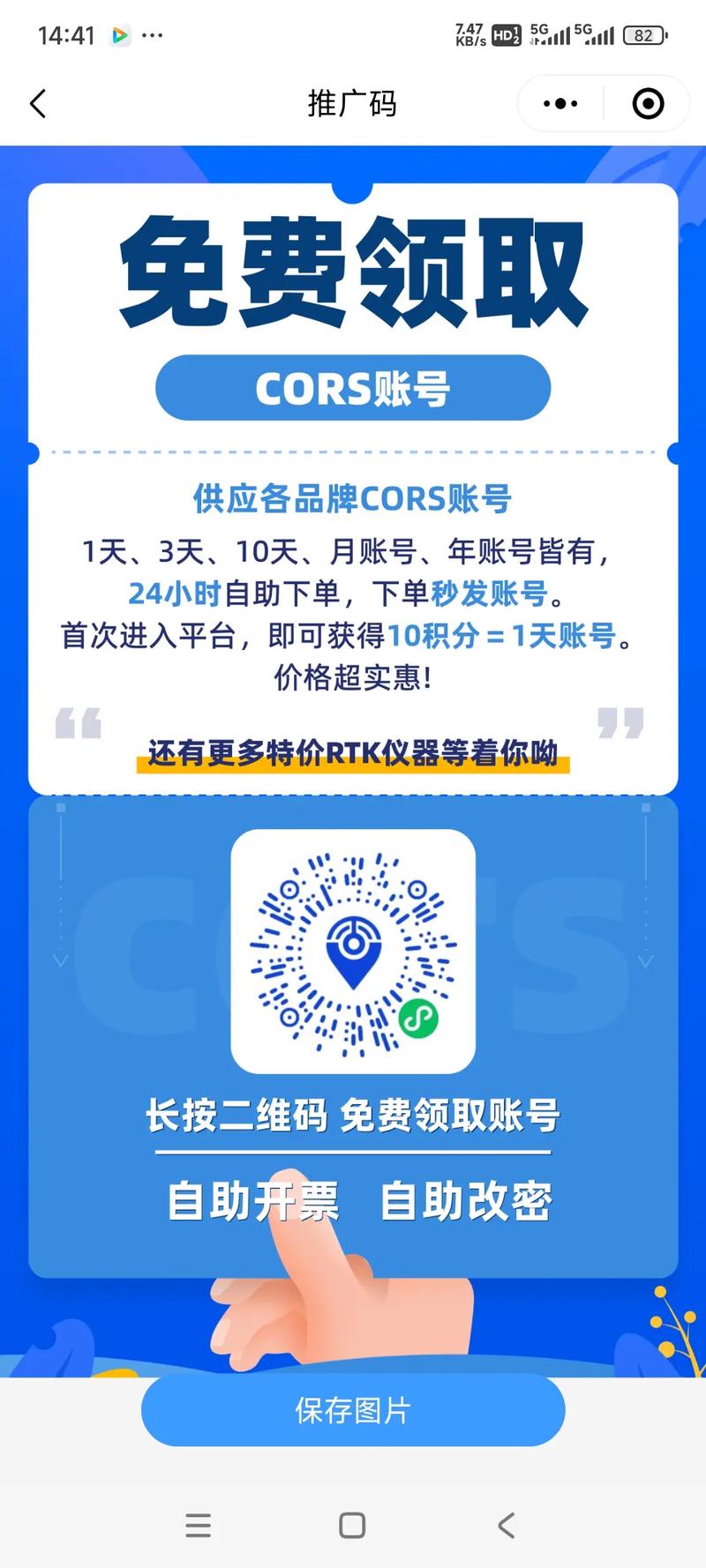 全自助下单平台官网