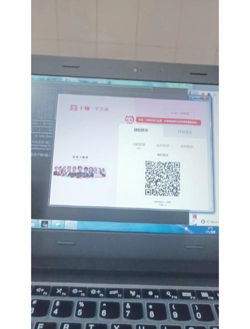 网课馆自助下单,如今的社会已经进入了信息时代，随着网络的普及和科技的进步，在线学习方式成为了越来越多人获取知识和技能的选择。在这其中，“网课馆”成为了人们寻找各类在线课程的热门场所。为了更好地满足学习者的需求，网课馆推出了自助下单服务，这一服务极大地提高了学习者的选课自主性。本文将介绍网课馆自助下单的相关内容，带您了解这一服务的优势和使用体验。!