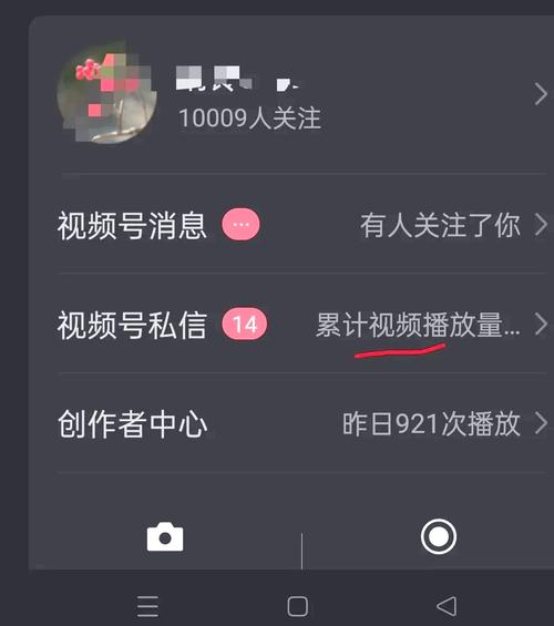 抖音怎么弄有效粉丝,抖音怎么弄有效粉丝!