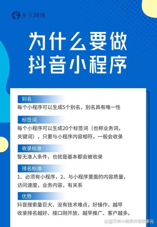 抖音粉丝业务自主,抖音粉丝业务自主性：探究与解析!