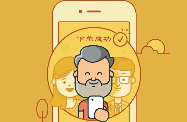 低价抖音粉丝业务自助下单