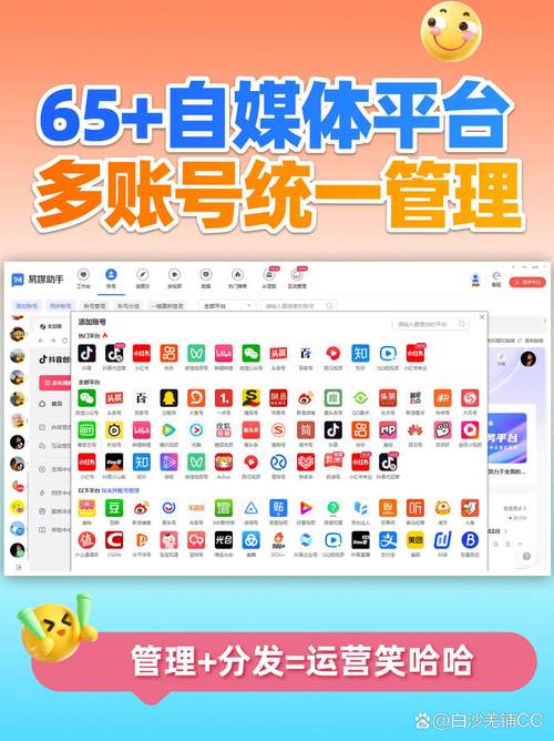 抖音有效粉丝怎么评论,抖音有效粉丝的评论策略:如何精准互动提升粉丝粘性!