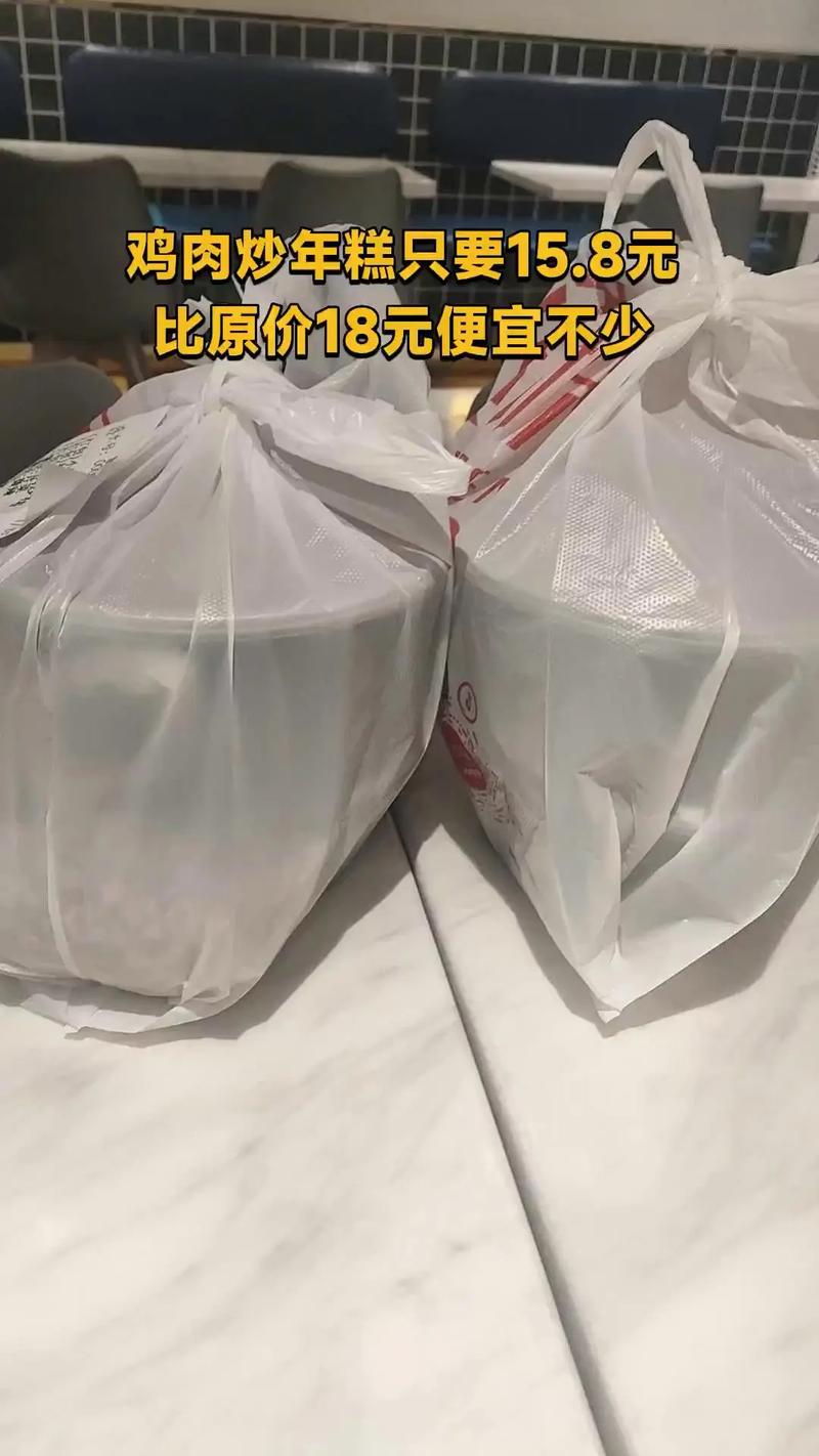 抖音买赞赞买粉