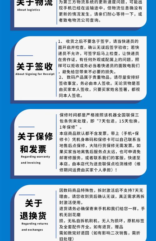 绿叶自助下单,绿叶自助下单——解锁新型购物体验的文章!