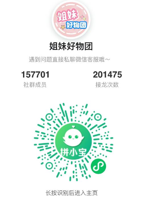 微博号自助下单平台下载