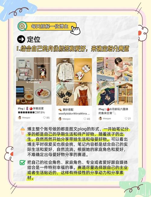 抖音买10个粉,抖音买粉丝：深度分析与使用指南!