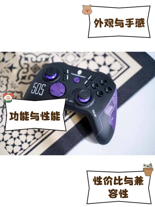 雷神自助下单,雷神自助下单：体验智能化科技带来的便捷与高效!