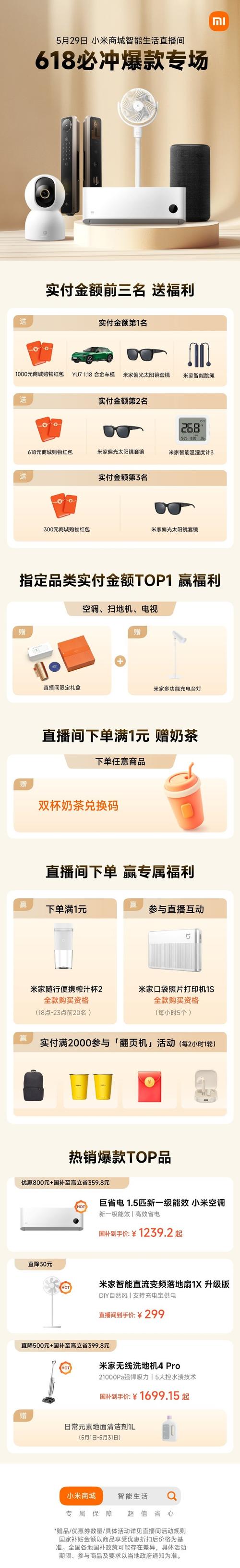 ks粉丝自助下单平台