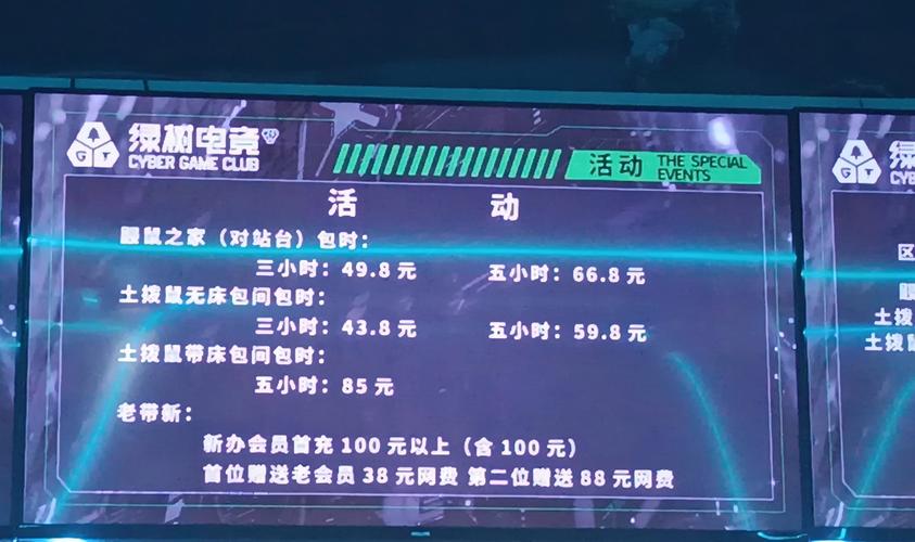 ks粉丝自助下单平台