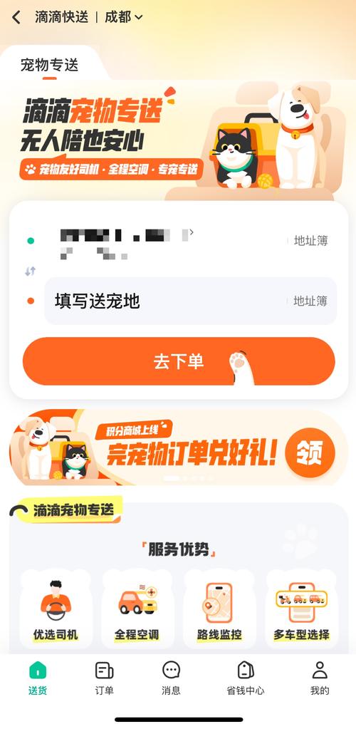 ks粉丝自助下单平台