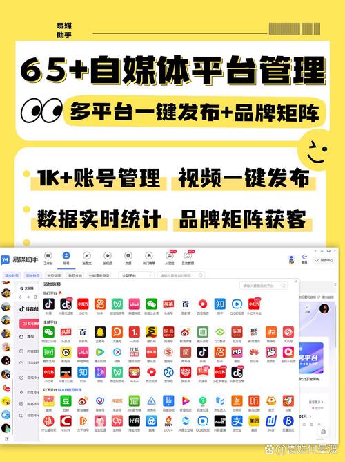抖音怎么才能提高有效粉丝,抖音,作为全球热门的短视频社交平台,已经成为许多人展示自我、交流互动的首选平台。对于抖音用户来说,有效粉丝的数量直接关系到内容的影响力以及商业价值的实现。那么,怎样才能提高抖音的有效粉丝呢?以下是一些建议和方法。!