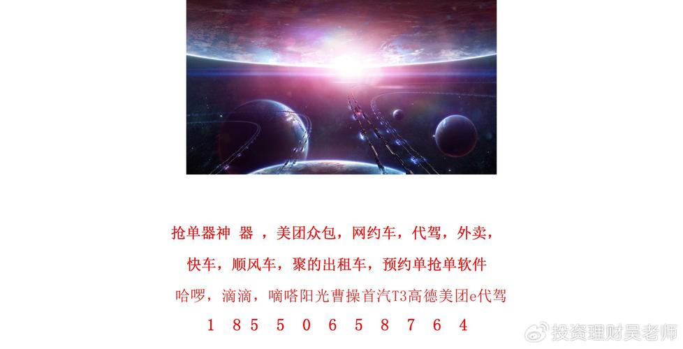 至尊卡盟自助下单,至尊卡盟自助下单系统：便捷高效的虚拟商品交易体验!