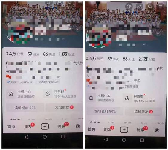 抖音直播间千川涨粉了,抖音直播间千川涨粉策略:探索成功的秘诀!