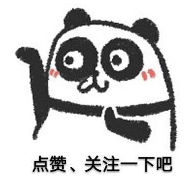 抖音刷赞评论关注