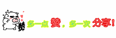 抖音刷赞评论关注