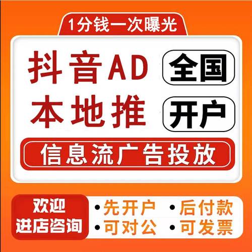 抖音如何快速涨到1000粉,小红书自助平台业务-24小时砍价助力网-购买拼多多助力次数的软件