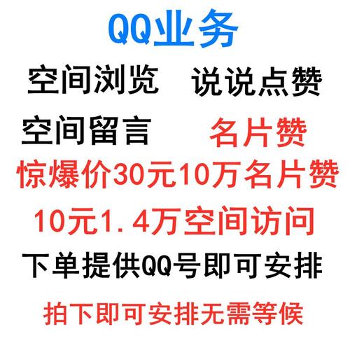 雷神自助下单网,雷神自助下单网:便捷高效的自助购物体验!